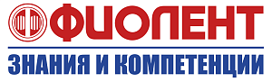 Фиолент